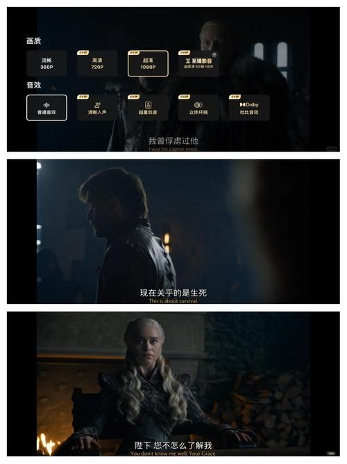 权力的代价官方正式版下载：最新版免费下载方法