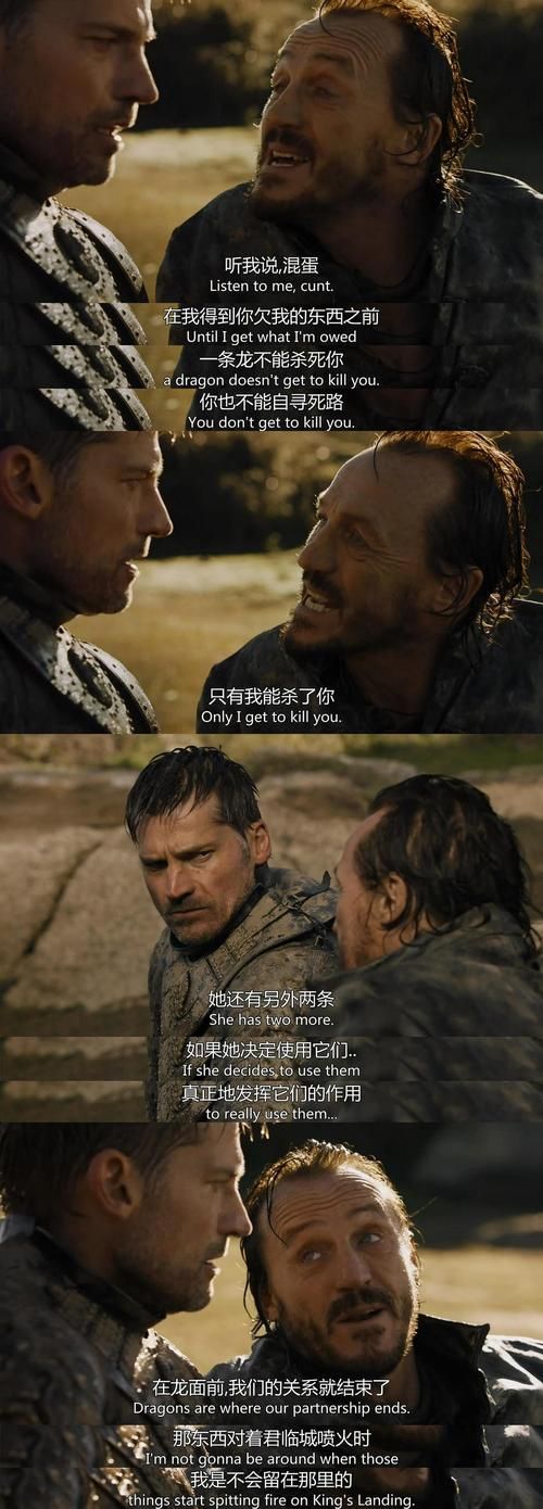 权力的代价官网：揭秘权力背后的秘密与代价