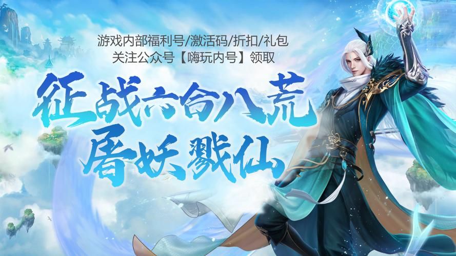 权力的代价手游PC版下载,新手玩家必看攻略 权力的代价手游PC版下载,新手玩家必看攻略