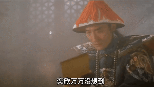 权力的代价最新版本：权力巅峰的代价有多大？