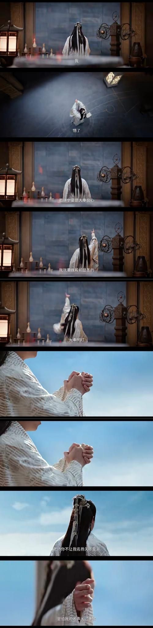 权力的代价杨过游戏：挑战与冒险的精彩体验