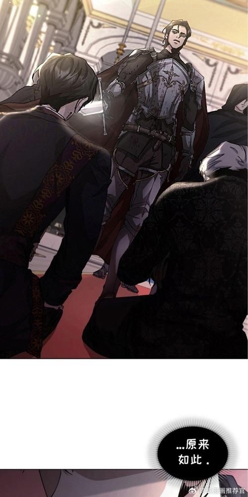 权力的代价版本大全：漫画全集在线观看