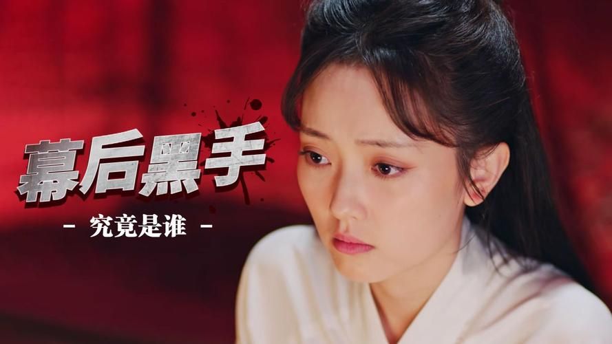 权力的欲望下载地址大全:哪里可以安全下载? 权力的欲望下载地址大全:哪里可以安全下载?