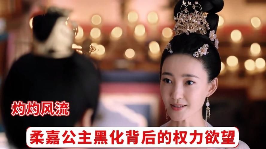 权力的欲望下载地址大全:哪里可以安全下载? 权力的欲望下载地址大全:哪里可以安全下载?