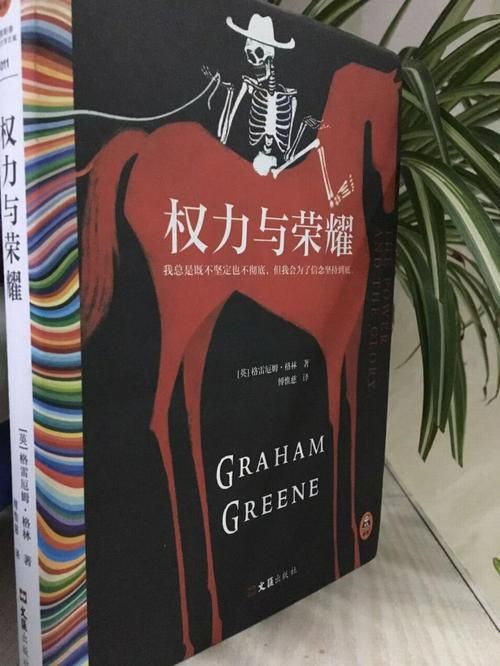 权力的欲望在哪里下载？简单几步轻松搞定