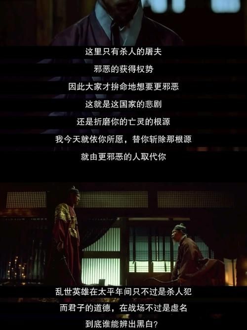 权力的欲望官方网站：解读权力与欲望的复杂关系