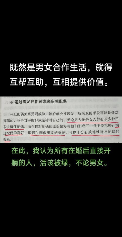 权力的欲望官方网站：解读权力与欲望的复杂关系