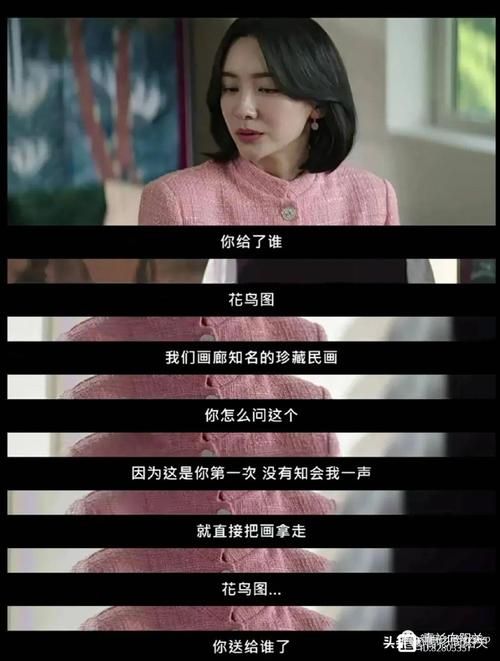 权力的欲望最新书评:解读人物的野心与命运 权力的欲望最新书评:解读人物的野心与命运