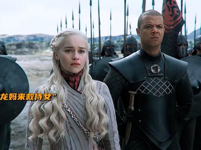 权力的欲望游戏下载：想玩权力的游戏，去哪里下载最方便？