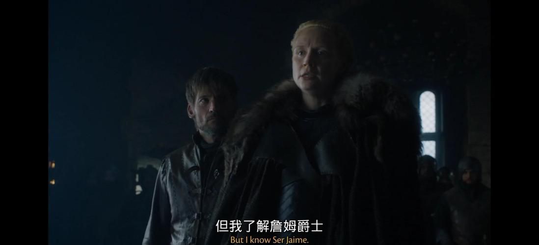 权力的欲望游戏介绍：权力的游戏深度解析