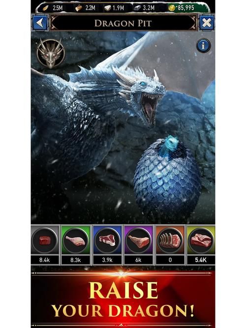 权力的欲望游戏官网：体验极致权力，征服你的对手