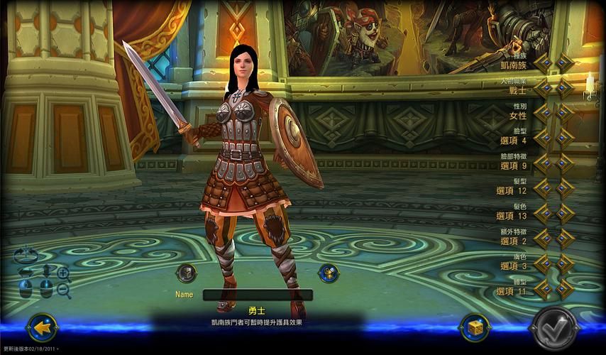 权力的欲望游戏攻略大全：新手必看技巧