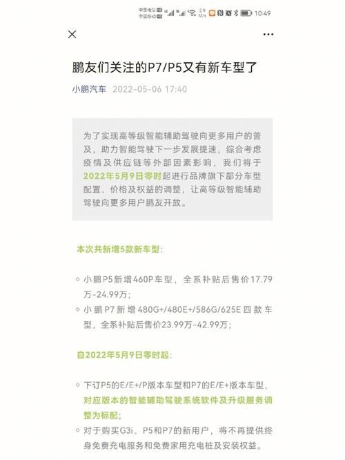 权威解读：胁迫COERCION最新版本及相关政策