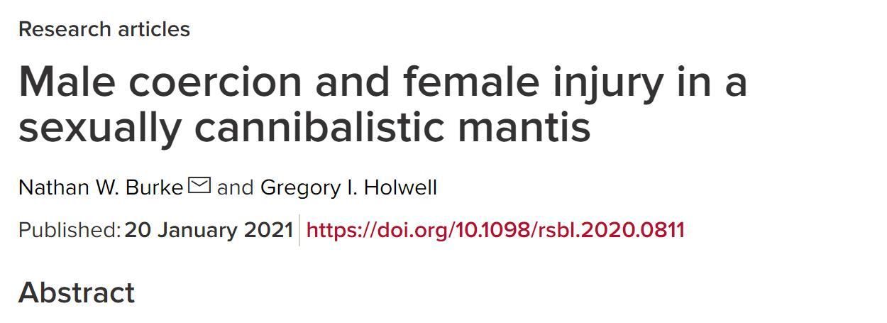 权威解读：胁迫COERCION最新版本及相关政策