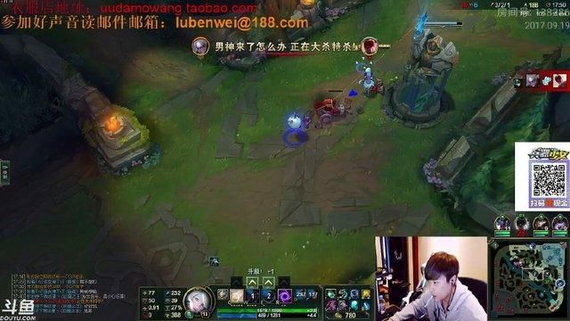 杨过也玩的魔法少女蕾万蒂娅直播频道游戏测评