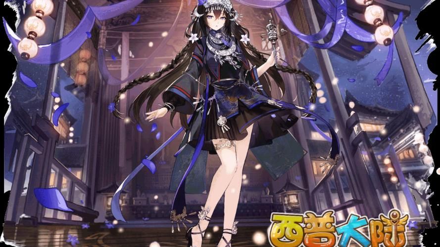 杨过游戏SOA修改版下载:内置修改器,资金天气随意改 杨过游戏SOA修改版下载:内置修改器,资金天气随意改