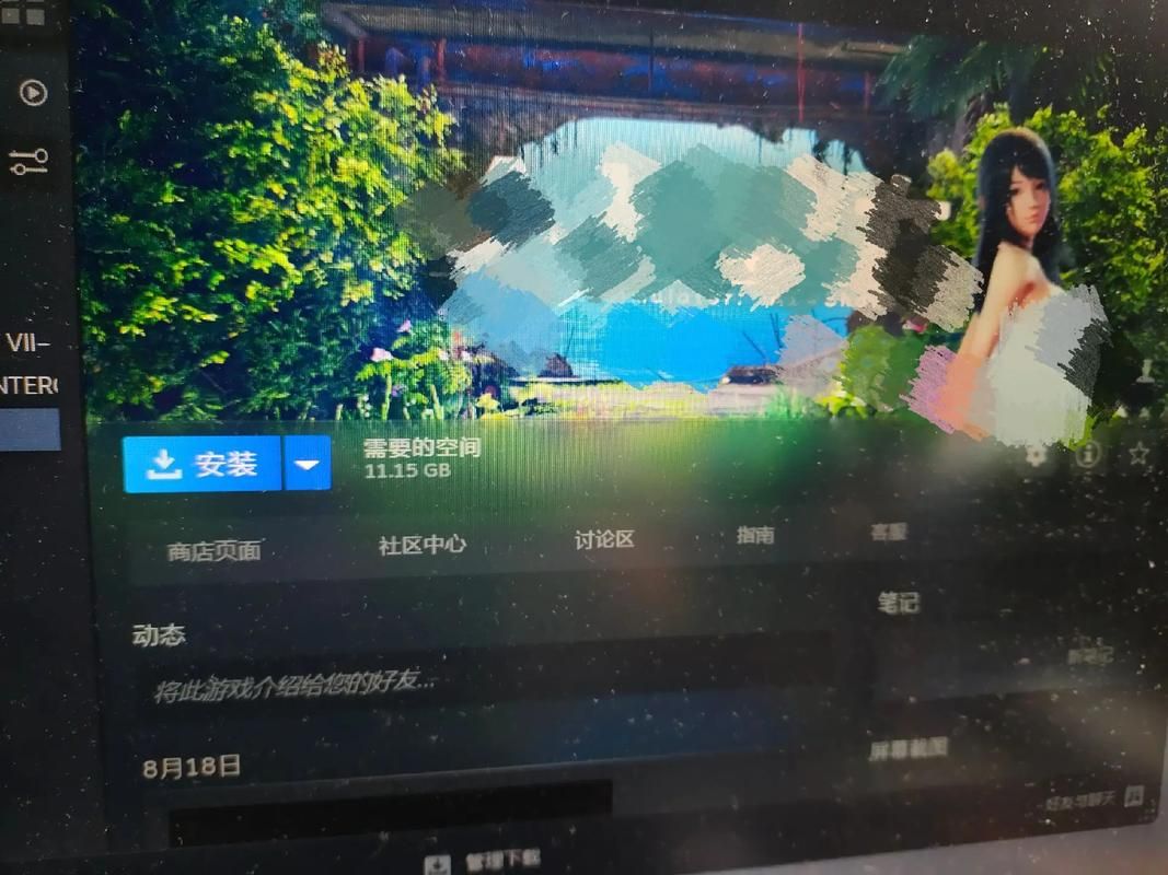 杨过游戏公寓版：你玩过这种类型的吗？