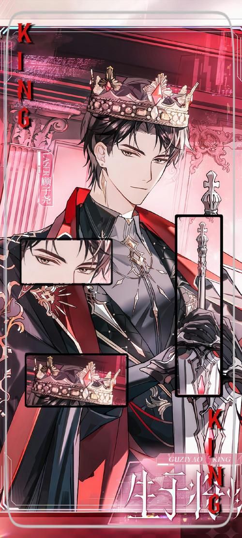 杨过游戏和海盗尼克小姐：你更喜欢哪个？