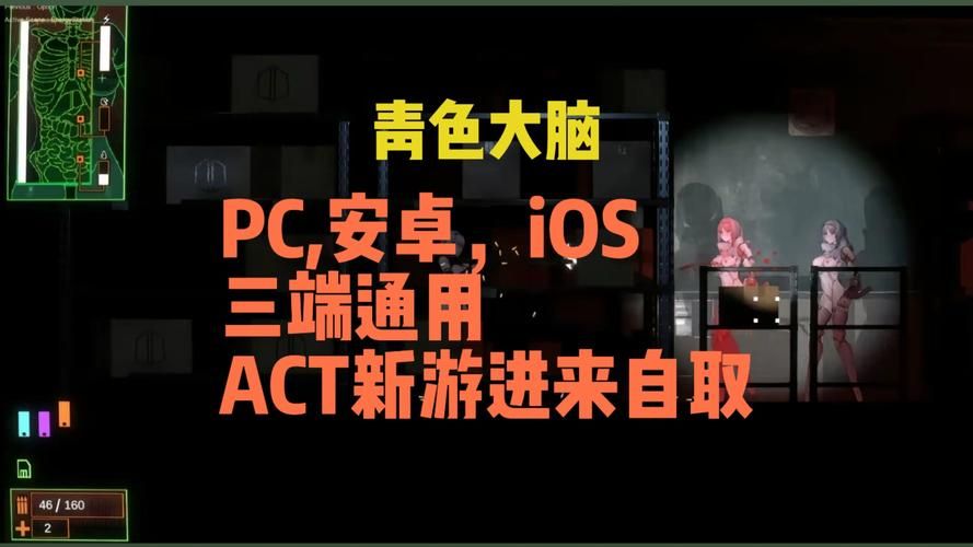 杨过游戏推荐：战乙女终焉之歌好玩吗？