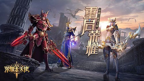 杨过游戏推荐：欲望学院魔法学院第四季深度体验