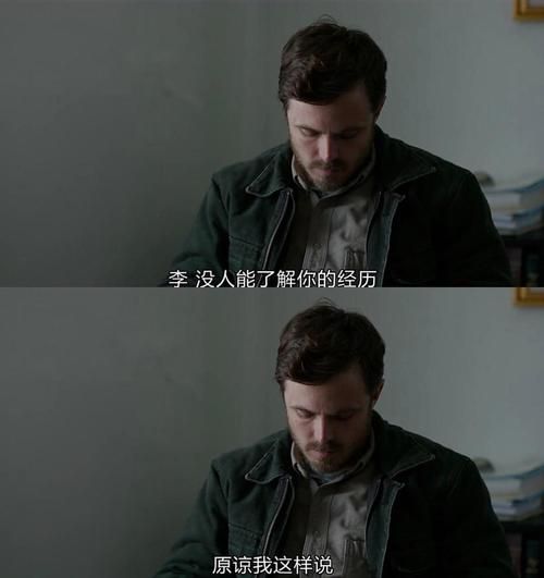 杨过游戏推荐：破碎的心灵，重温经典剧情