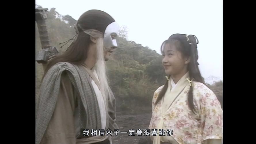 杨过游戏推荐：破碎的心灵，重温经典剧情