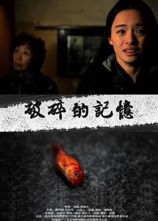 杨过游戏推荐：破碎的心灵，重温经典剧情