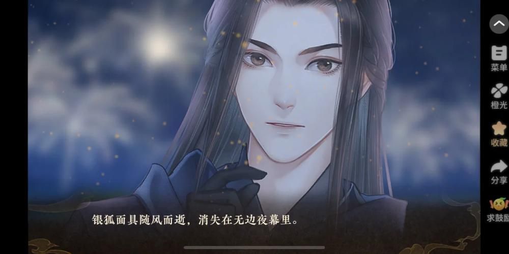 杨过游戏改变人生？这些游戏让你欲罢不能！