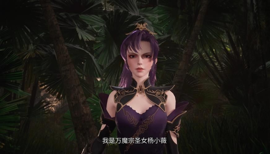 杨过游戏真香！美女的诱惑也抵挡不住我的学习热情！