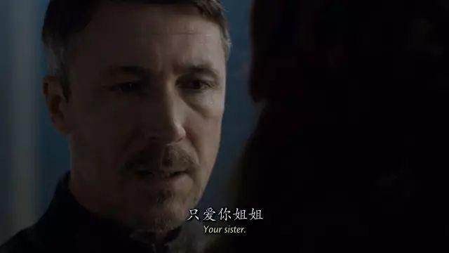 杨过游戏秘汤女孩：你绝对想不到的剧情！