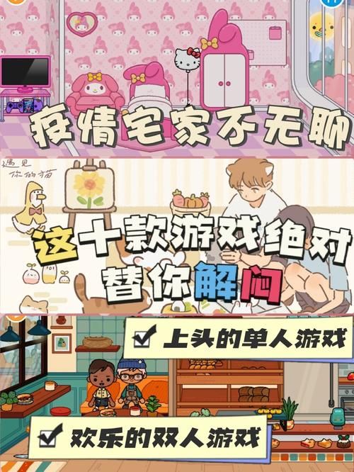 杨过游戏秘汤女孩:你绝对想不到的剧情! 杨过游戏秘汤女孩:你绝对想不到的剧情!