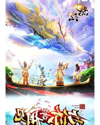 杨过游戏逆向心理学：体验不一样的江湖人生