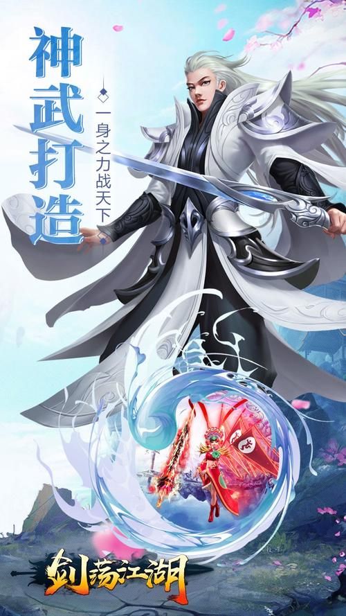 杨过游戏逆向心理学：体验不一样的江湖人生