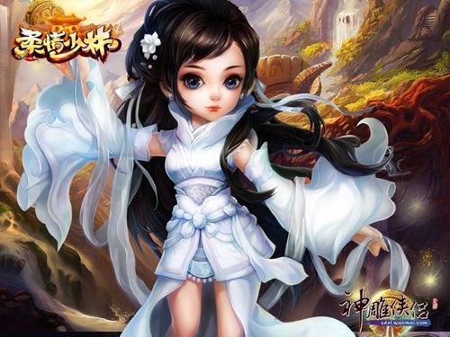 杨过游戏：交到100个朋友，轻松闯荡江湖秘籍