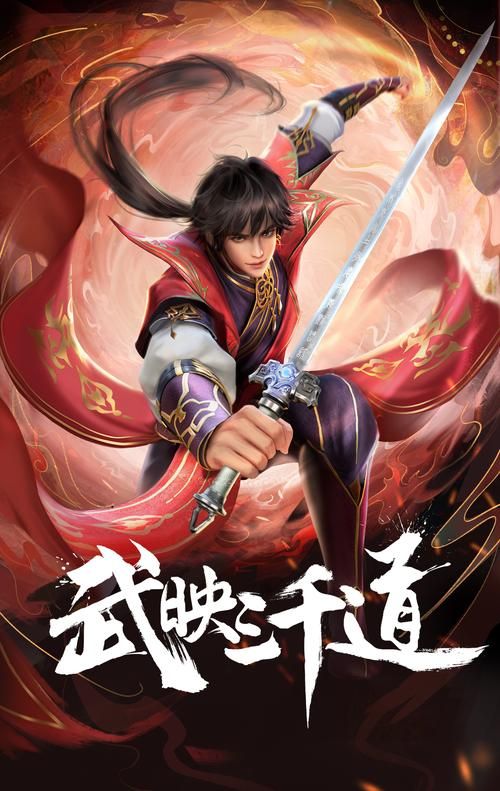 杨过游戏：在炙热的岛国开启一段奇幻冒险