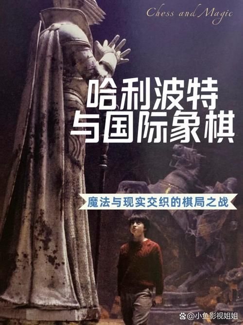 杨过游戏：在炙热的岛国开启一段奇幻冒险