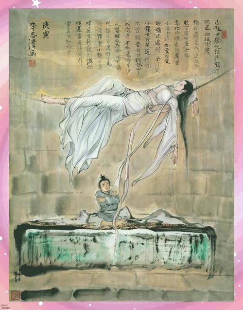 杨过游戏：孤独少侠的武侠世界冒险之旅