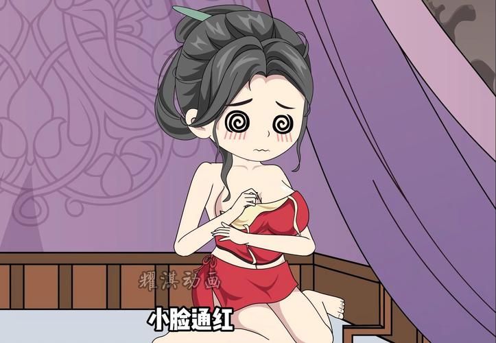 杨过游戏：宅女养成秘籍，轻松变身幸福达人