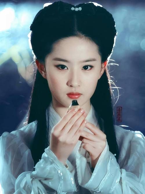 杨过游戏：寻找你最忠诚的妻子小龙女