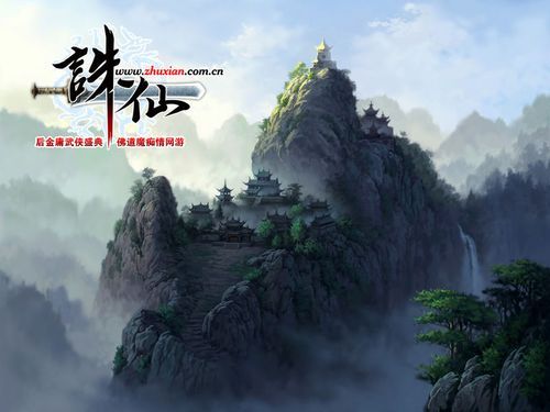 杨过游戏:梅麻吕配送达人带你体验武侠世界 杨过游戏:梅麻吕配送达人带你体验武侠世界