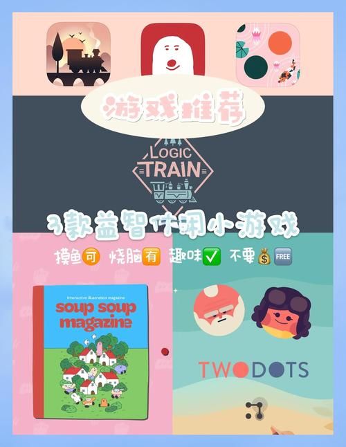 杰森安卓手游下载：不容错过的冒险解谜游戏