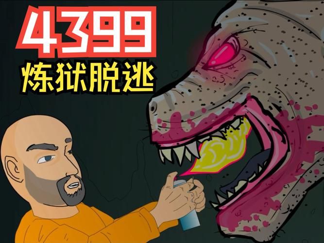 杰森安卓手游下载：不容错过的冒险解谜游戏