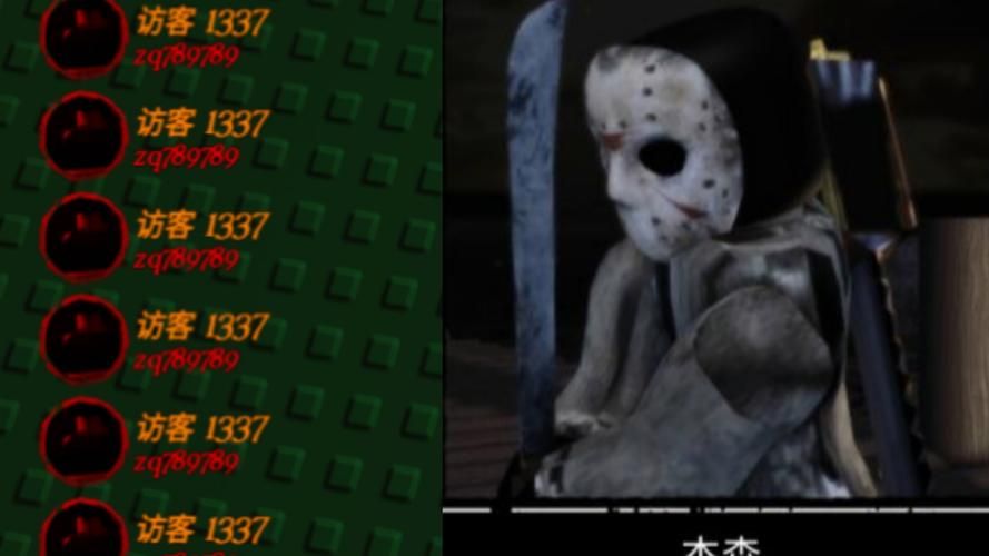 杰森安卓汉化下载大全：恐怖冒险等你挑战