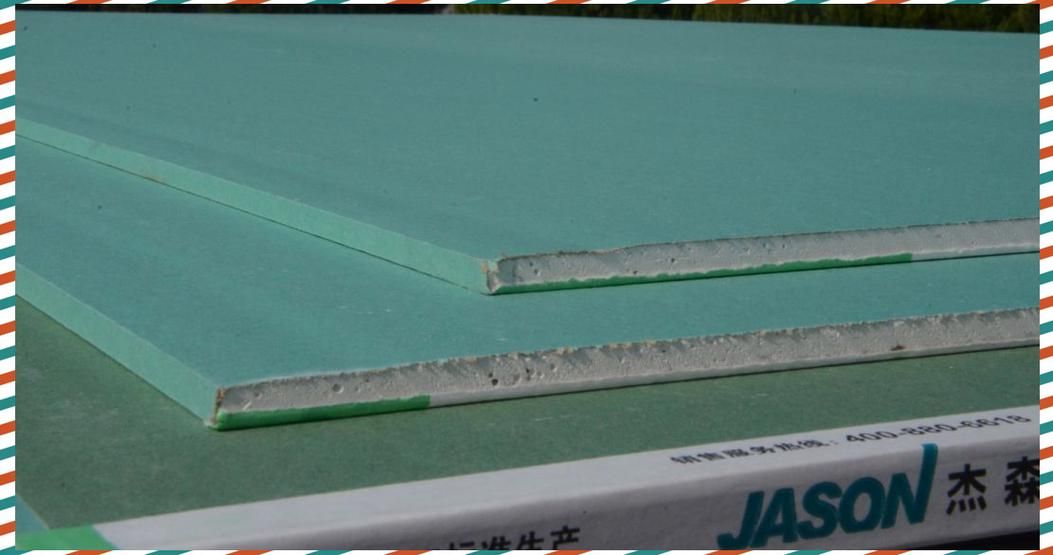 杰森官方网站：杰森石膏板，绿色环保建筑材料