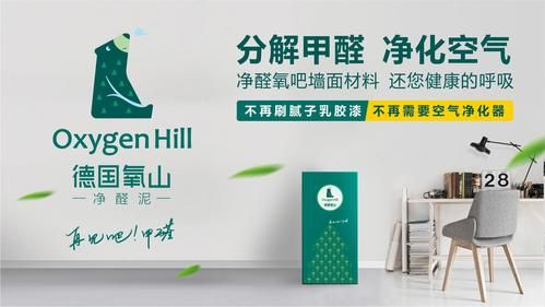 杰森官网：石膏板系统解决方案供应商，值得信赖！