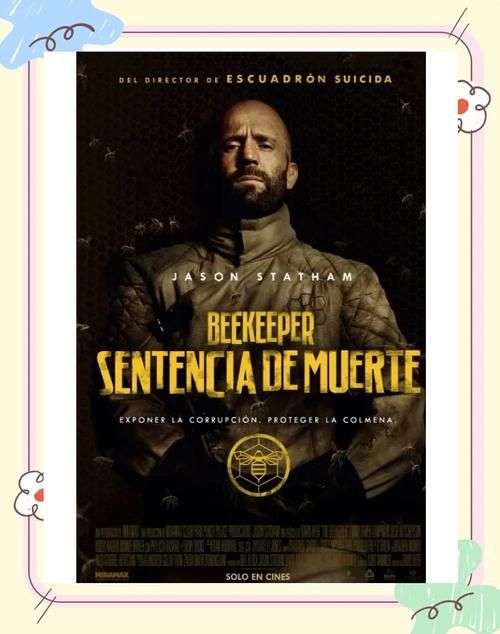 杰森最新消息：新电影上映时间确定了！