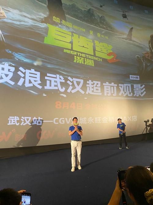 杰森最新版本下载：体验更刺激的冒险之旅