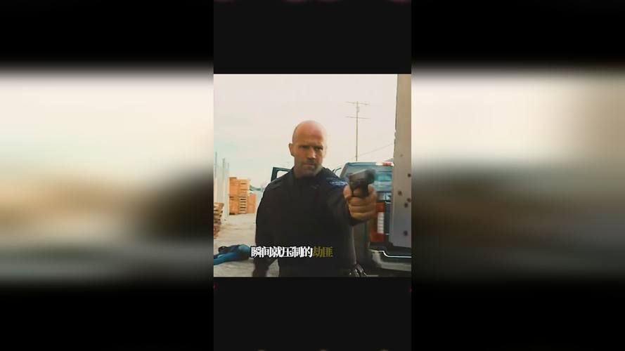 杰森最新版本下载：体验更刺激的冒险之旅