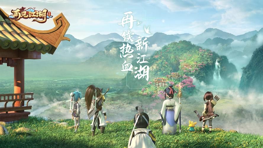 杰森杨过游戏合集：体验不一样的江湖冒险之旅