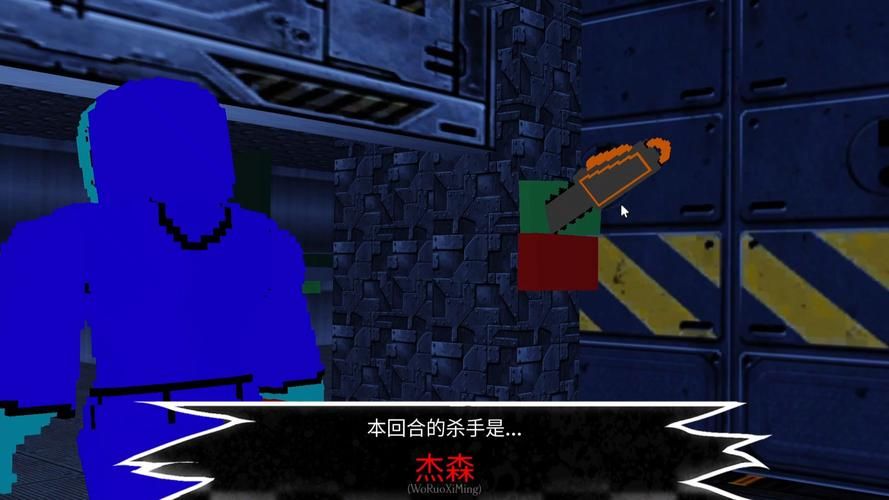 杰森汉化版下载：多种版本任你选择体验